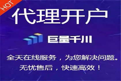 sem运营公司如何玩转搜索引擎