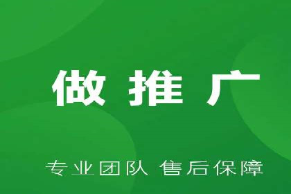 SEM竞价培训实战经验：如何制定投放计划