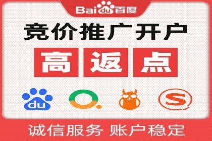 信息流广告投放技巧解析